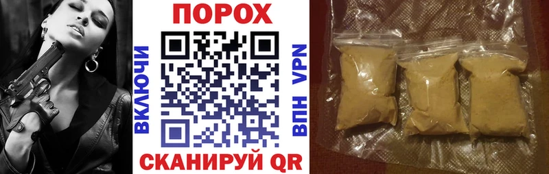 Amphetamine Розовый Сосенский