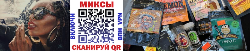 Бутират 1.4BDO  где можно купить наркотик  маркетплейс Telegram  Сосенский 
