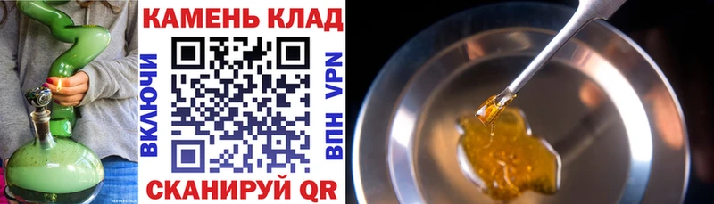ГАШИШ убойный  дарнет шоп  Сосенский 