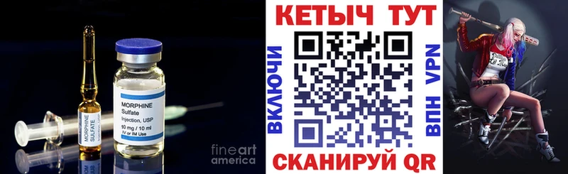 Кетамин VHQ  наркотики  Сосенский 