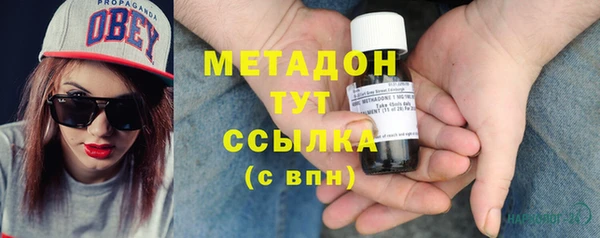 СК Баксан