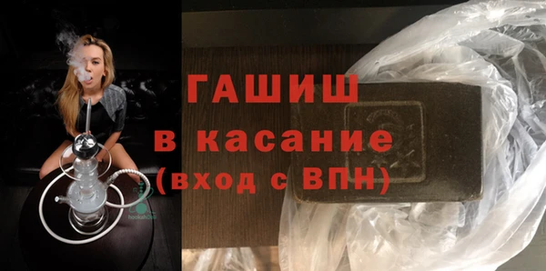 спиды Арсеньев