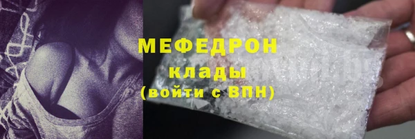 спиды Арсеньев