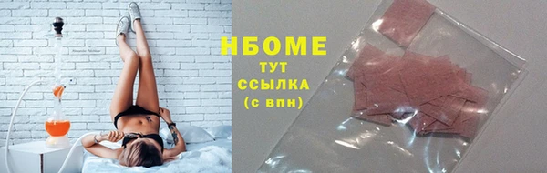 СК Баксан