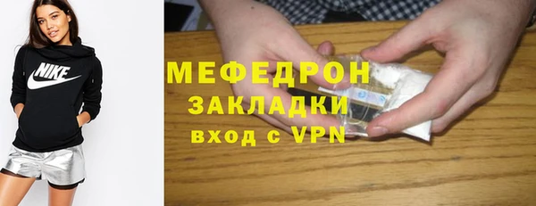 СК Баксан