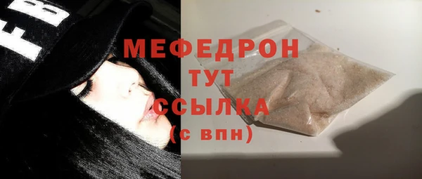 СК Баксан
