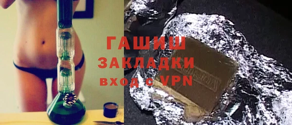 спиды Арсеньев