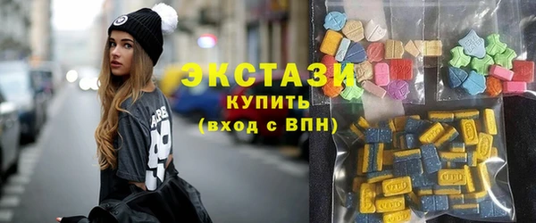 СК Баксан