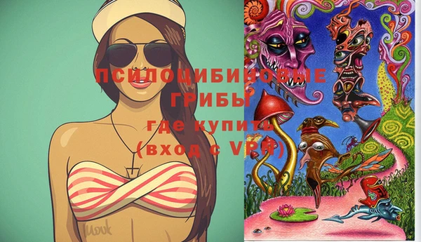 каннабис Балахна