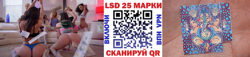 Марки N-bome 1,8мг  mega зеркало  Сосенский 