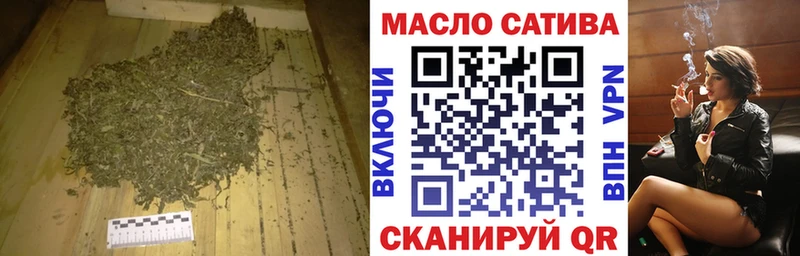 Дистиллят ТГК вейп с тгк  Сосенский 